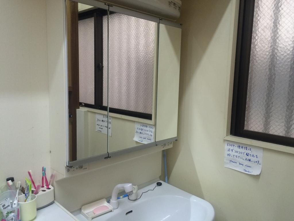Capsule Dormitory Orion Tomari Esterno foto